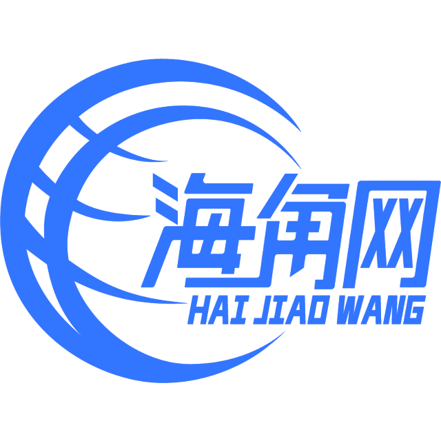 跳跃的白羊